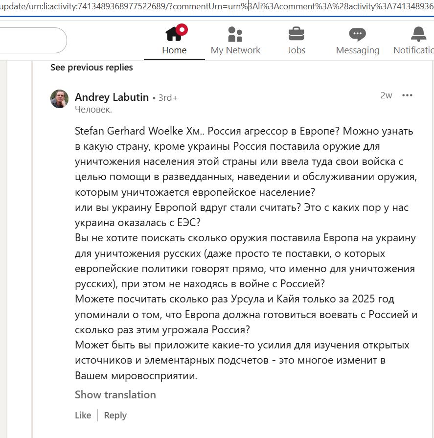 Labutin_Andrey_001__SoR_021__-Linkedin.jpg Labutin_Andrey_001__SoR_021__-Linkedin.jpg